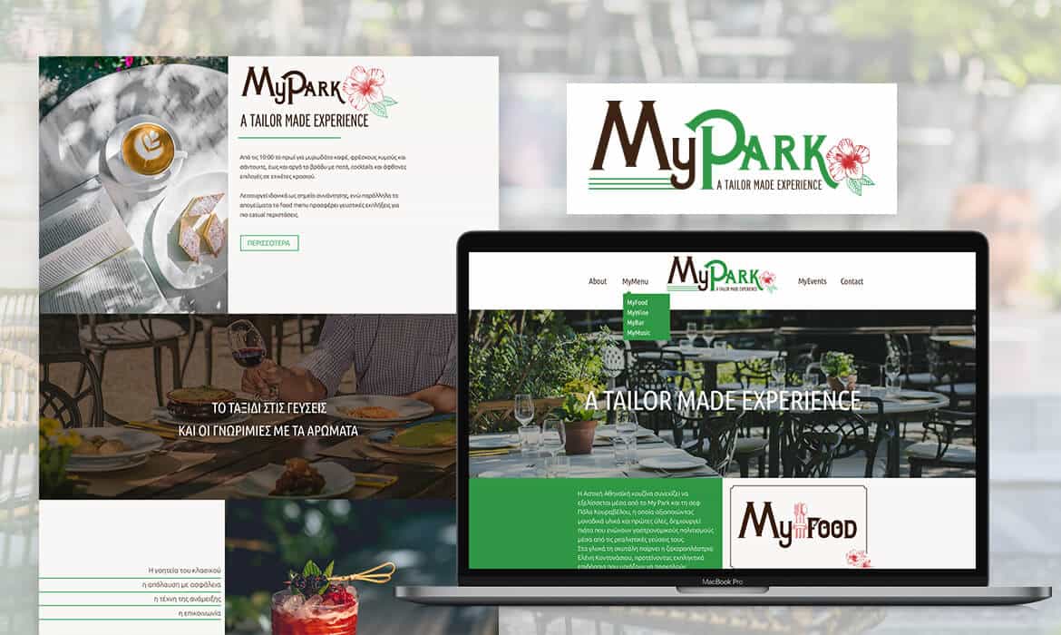 MyPark: Oνοματοδοσία - Logo Design - Web
